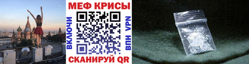 Купить наркотики Кинешма АМФЕТАМИН Марихуана
