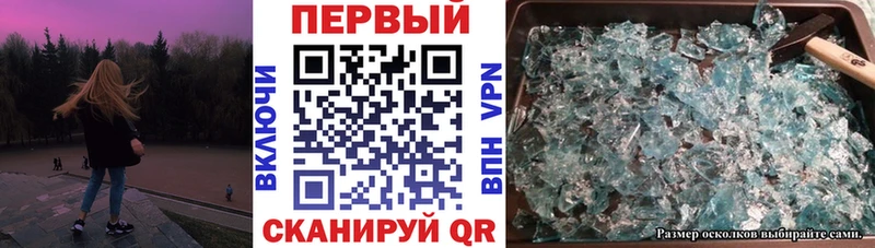 ссылка на мегу зеркало  Кинешма  АМФЕТАМИН 98% 