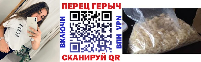 это клад  Кинешма  Героин хмурый  купить закладку  ОМГ ОМГ сайт 