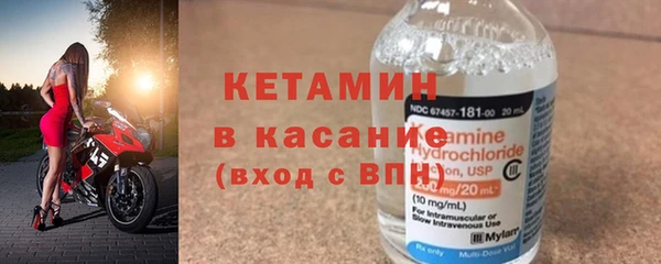 МДМА Богданович