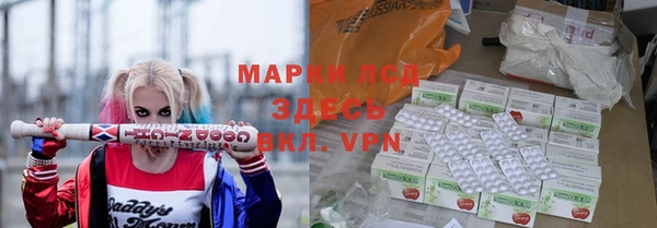 МДПВ Сосновоборск