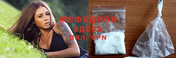 героин Бронницы
