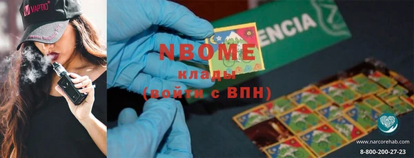 spice Бугульма