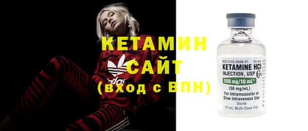 МДМА Богданович