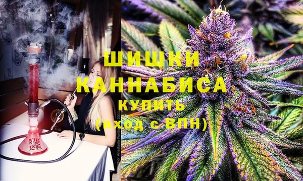 МДМА Богданович