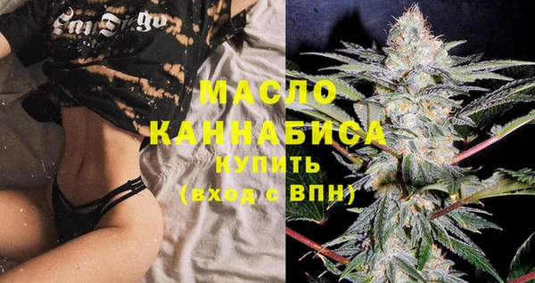 spice Бугульма