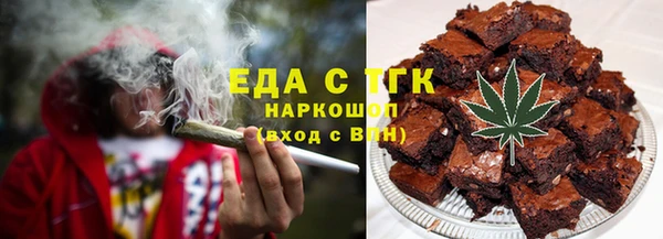 МДМА Богданович