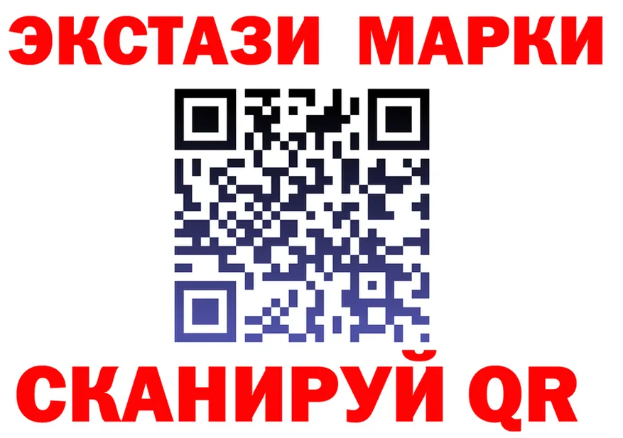 APVP СК вход мориарти блэк спрут Кинешма