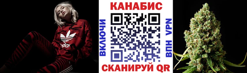 Бошки Шишки MAZAR  что такое   Кинешма 